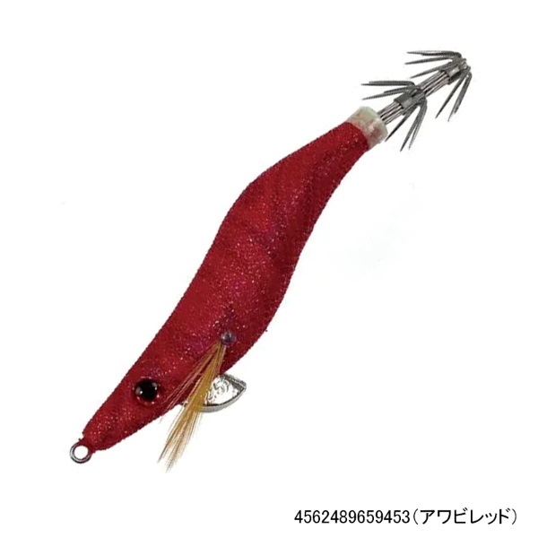 デスフォール2．5号(アワビレッド)